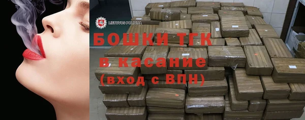 эйфоретик Армянск
