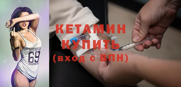 кокс Арсеньев