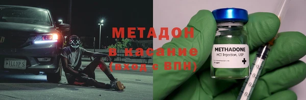 кокс Арсеньев