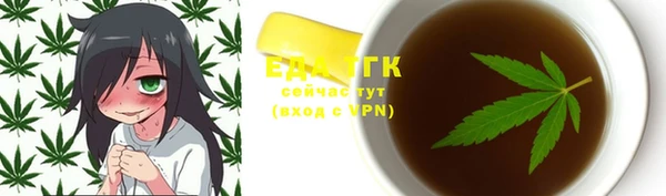 кокс Арсеньев