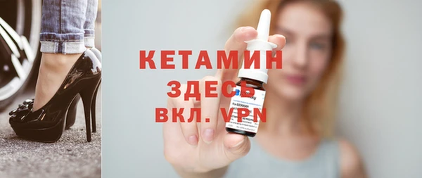 эйфоретик Армянск