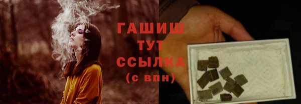 кокс Арсеньев