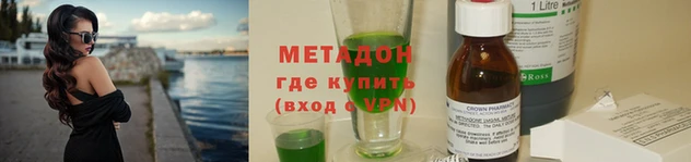 MESCALINE Аркадак