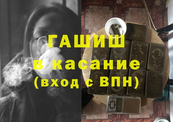 кокс Арсеньев