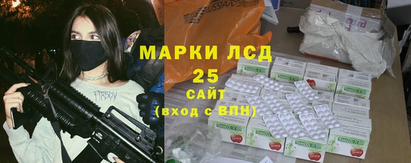 кокс Арсеньев