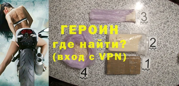MESCALINE Аркадак