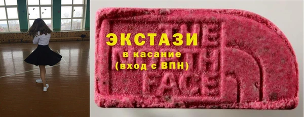 кокс Арсеньев