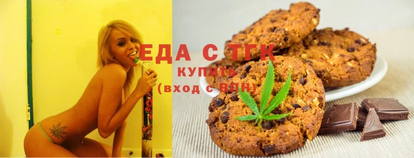 MESCALINE Аркадак
