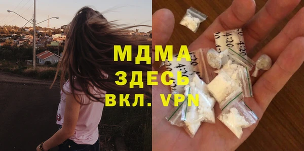 MESCALINE Аркадак
