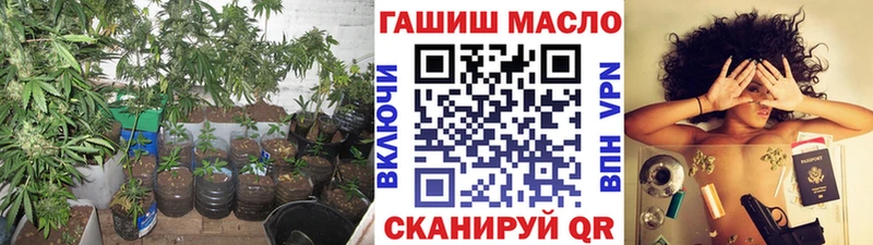 продажа наркотиков  Далматово  ТГК Wax 