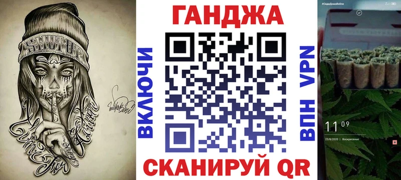 как найти Далматово Конопля THC 21%